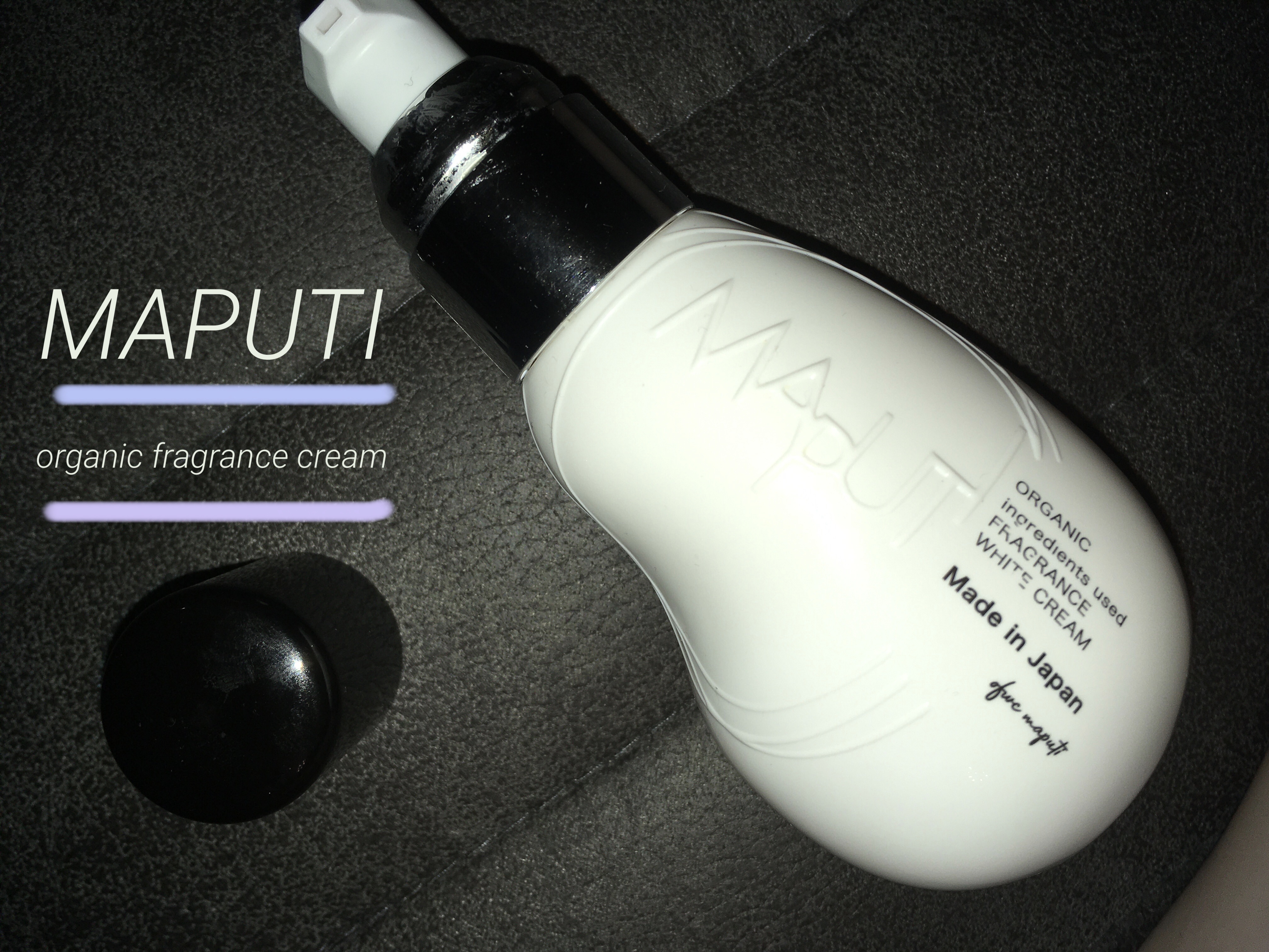 オーガニックフレグランスホワイトクリーム/MAPUTI/デリケートゾーンケアを使ったクチコミ（1枚目）