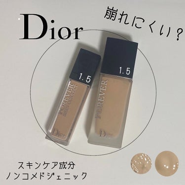 【旧】ディオールスキン フォーエヴァー フルイド マット/Dior/リキッドファンデーションを使ったクチコミ（1枚目）