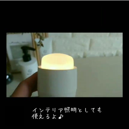 PLUMINUS/mous./美顔器・マッサージを使ったクチコミ(4枚目)