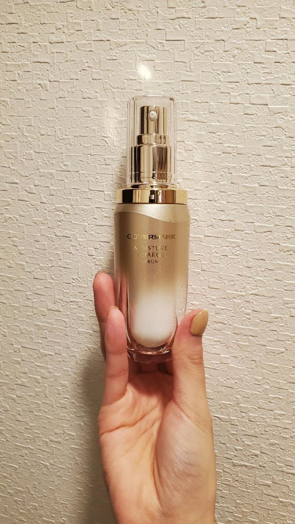 モイスチュア チャージ セラム/COVERMARK/美容液を使ったクチコミ（1枚目）