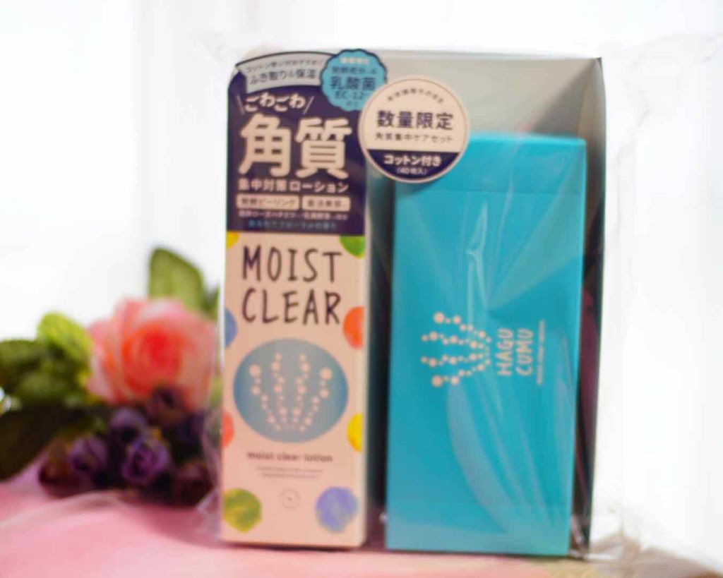 モイストクリアローション/itten cosme/化粧水を使ったクチコミ（1枚目）