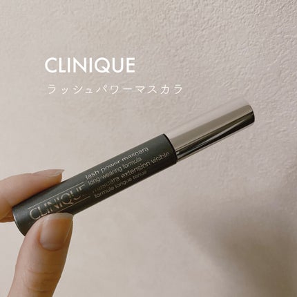 ラッシュ パワー マスカラ ロングウェアリング フォーミュラ/CLINIQUE/マスカラを使ったクチコミ(1枚目)