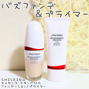 エッセンス スキングロウ ファンデーション/SHISEIDO/リキッドファンデーションを使ったクチコミ（1枚目）