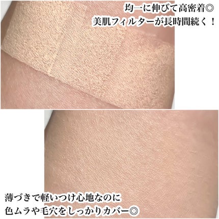 レブロン カラーステイ ロングウェア UV クッション ファンデーション/REVLON/クッションファンデーションを使ったクチコミ(3枚目)