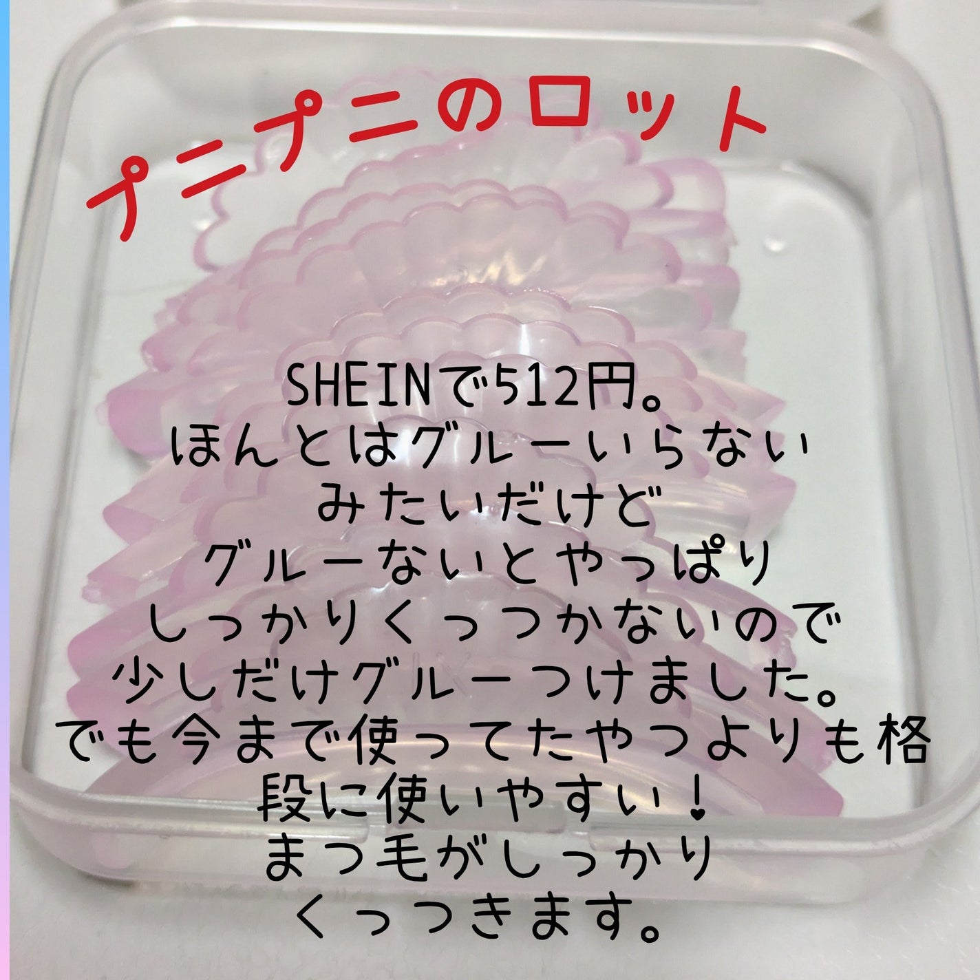 ã¡ããð«ãã©ãã100 on LIPS ãã»ã«ããŸã€æ¯ããŒãã2åç®ããããšããŸããã£ããŒðã³ãæŽããŠã..ãïŒ5æç®ïŒ