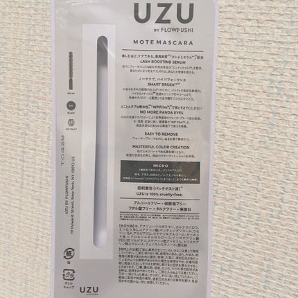 MOTE MASCARA™ (モテマスカラ)/UZU BY FLOWFUSHI/マスカラを使ったクチコミ(5枚目)