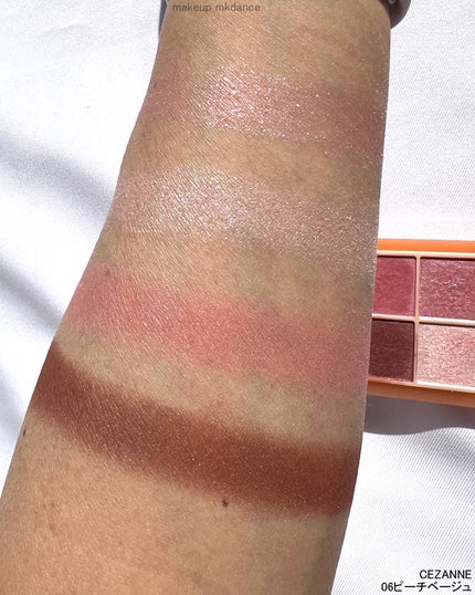 パーフェクトエクステンション マスカラ for カール/D-UP/マスカラを使ったクチコミ(9枚目)