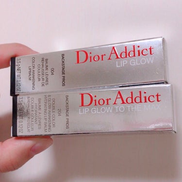 【旧】ディオール アディクト リップ グロウ/Dior/リップケア・リップクリームを使ったクチコミ（4枚目）