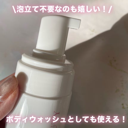 デリケートホイップソープ/Anela Beauty/デリケートゾーンケアを使ったクチコミ(4枚目)