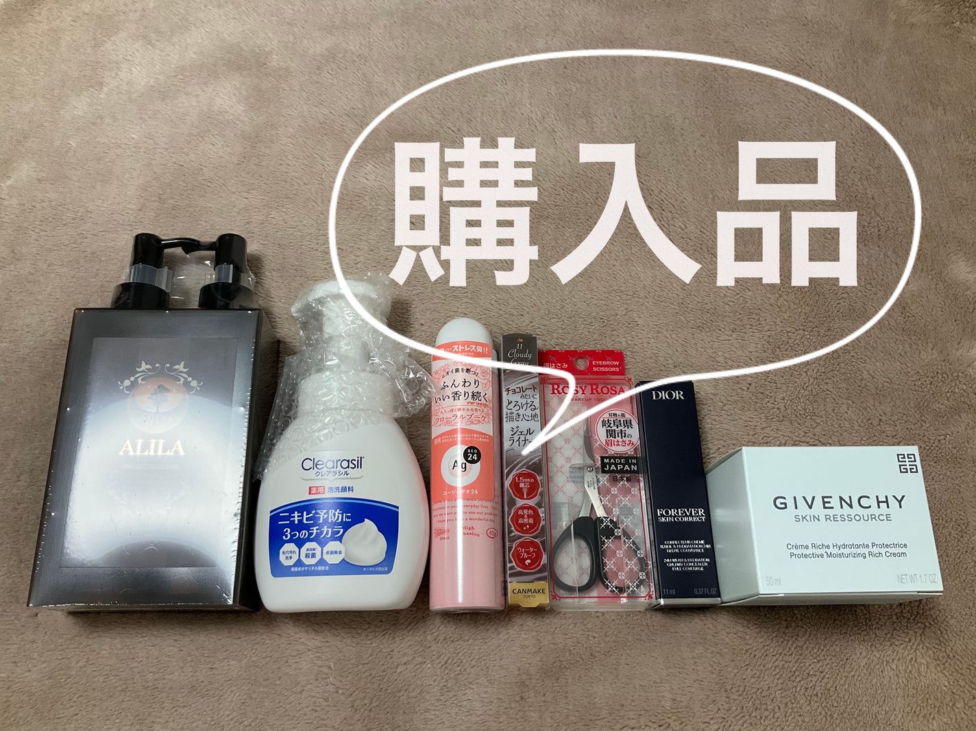 パウダースプレー h (フローラルブーケ)/エージーデオ24/デオドラント・制汗剤を使ったクチコミ(1枚目)