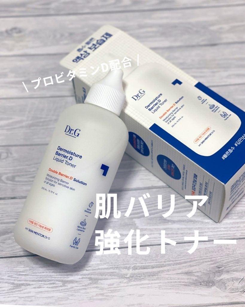 ザモイスチャーバリアDリキッドトナー/Dr.G/化粧水を使ったクチコミ(1枚目)