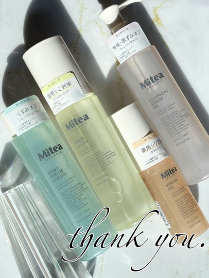 クレンジングセラムオイル /ミティア オーガニック/オイルクレンジングを使ったクチコミ(7枚目)