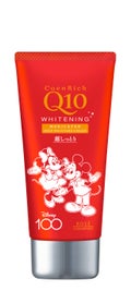 Disney限定デザイン(80g)