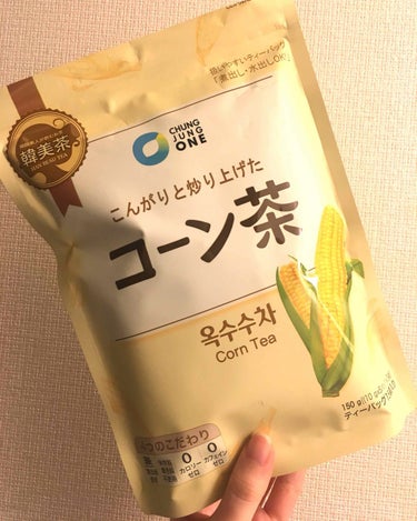 チョンジョンウォン 韓美茶　コーン茶のクチコミ「コーン茶は昔韓国で飲んだことがあって
美味しくて大好きです🌽
なので家でも飲めるように
ティー.....」（1枚目）