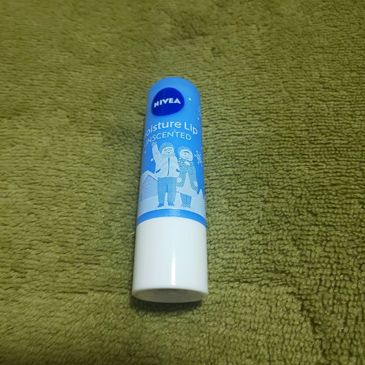 モイスチャーリップ 無香料/ニベア/リップクリームを使ったクチコミ（2枚目）
