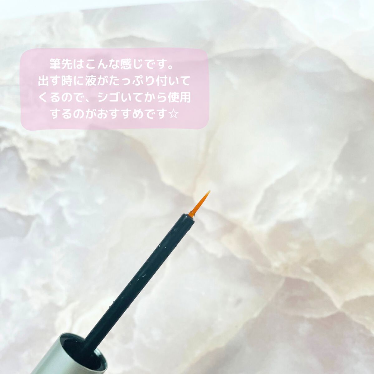 FEG Eyelash Enhancer/FEG/まつげ美容液を使ったクチコミ(3枚目)