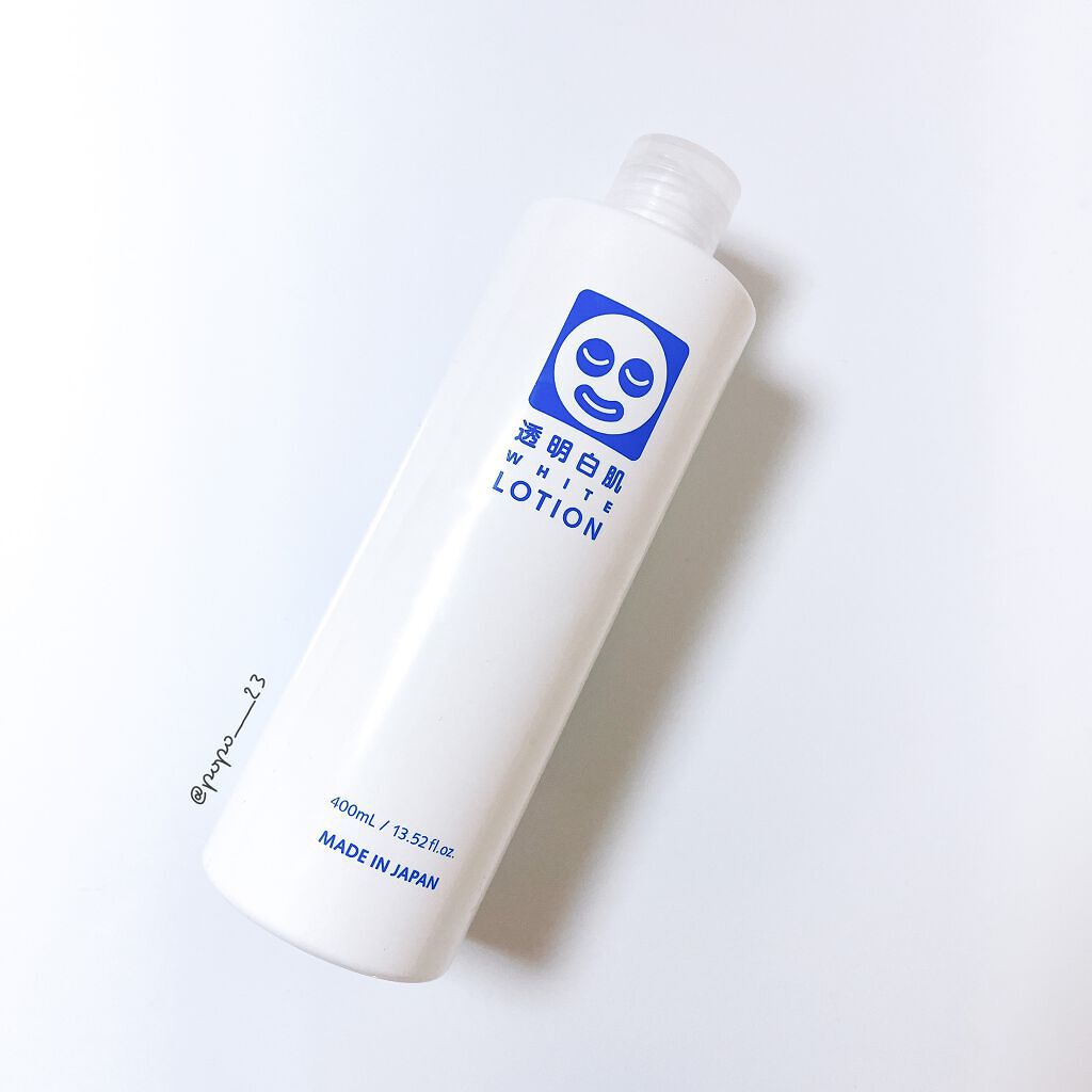 ホワイトローション/透明白肌/化粧水を使ったクチコミ(1枚目)