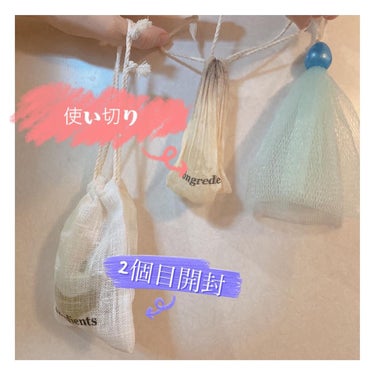 Jeju Green Tea Cleansing Ball/Ongredients/洗顔石鹸を使ったクチコミ（1枚目）