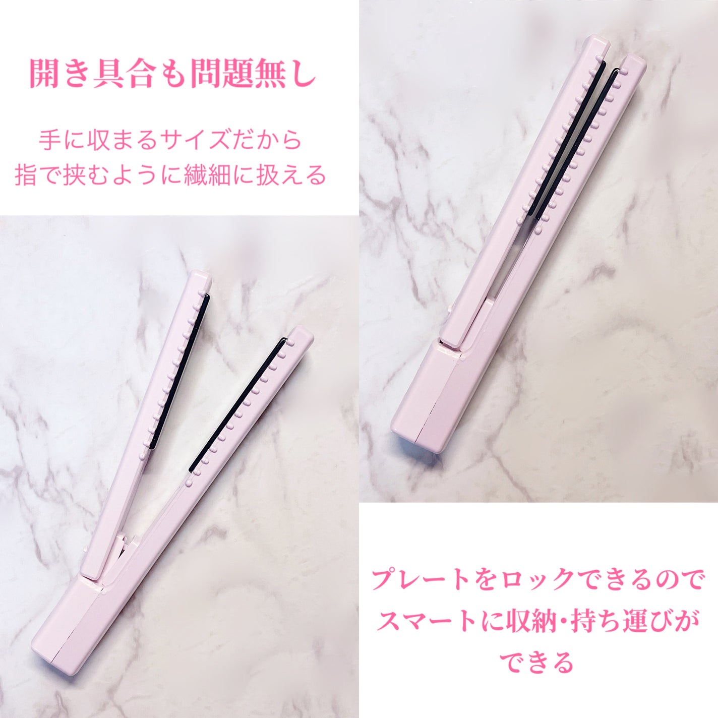 Sweet2024年11月号/Sweet(スウィート)/雑誌を使ったクチコミ(4枚目)