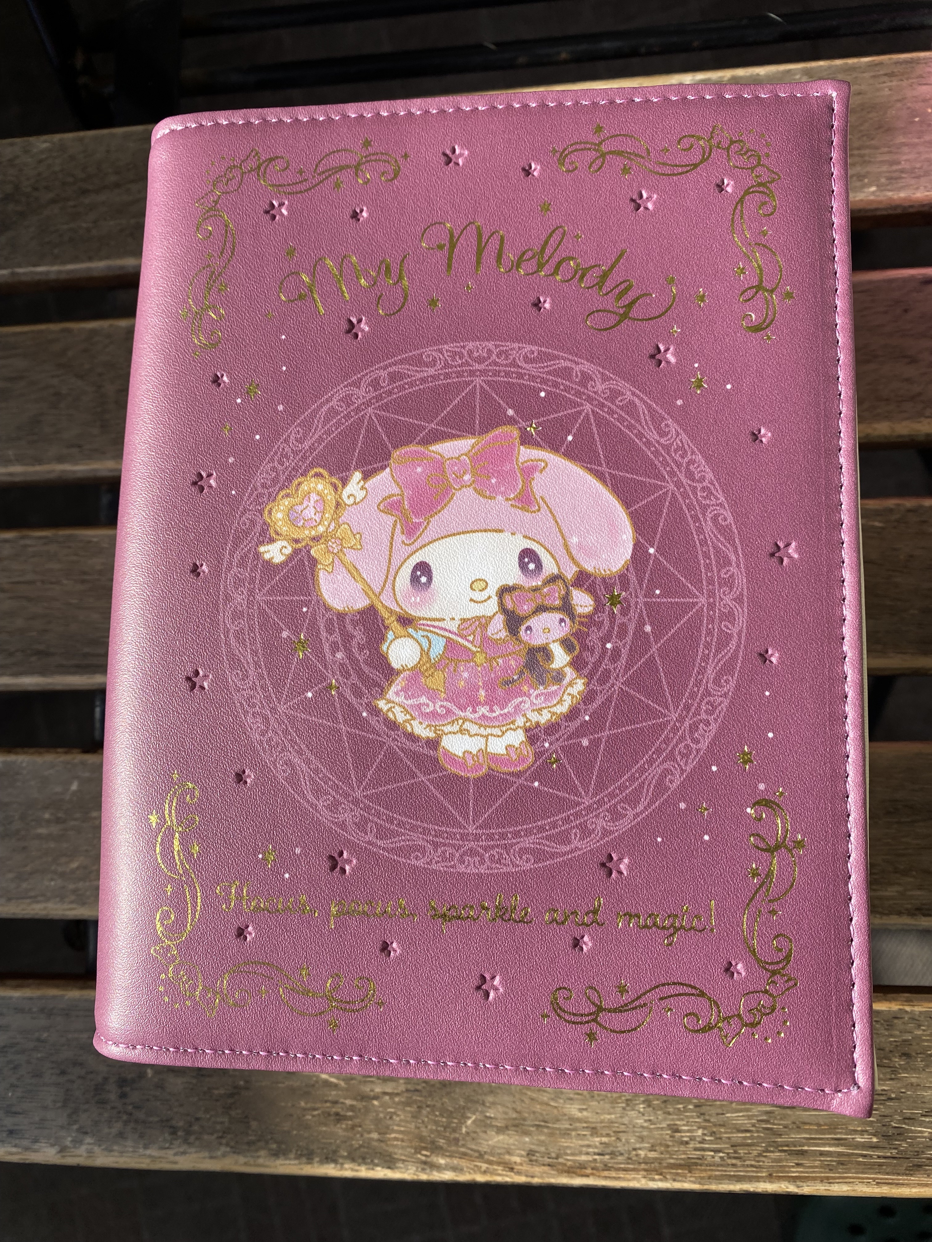 サンリオ マイメロディポーチ