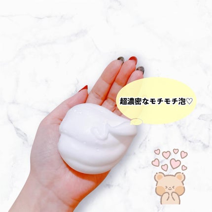 モッチスキン 吸着泡洗顔 WHT/MoccHi SKIN/泡洗顔を使ったクチコミ(2枚目)