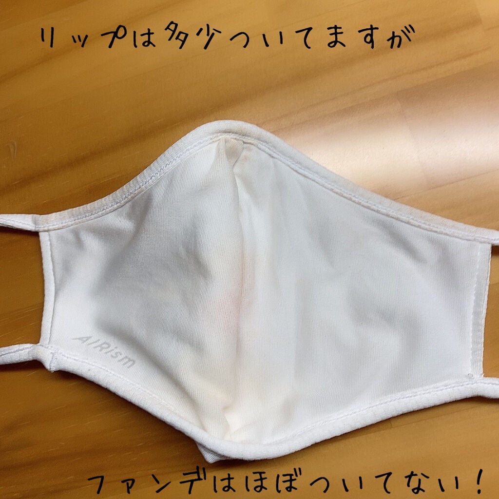 ã«ããŒã¹ãã€ïŒ·ïŒ°ãã¡ã³ããŒã·ã§ã³ïŒµïŒ¶/ã³ãã¬ããŒã«/ããŠããŒãã¡ã³ããŒã·ã§ã³ã䜿ã£ãã¯ãã³ãïŒ5æç®ïŒ