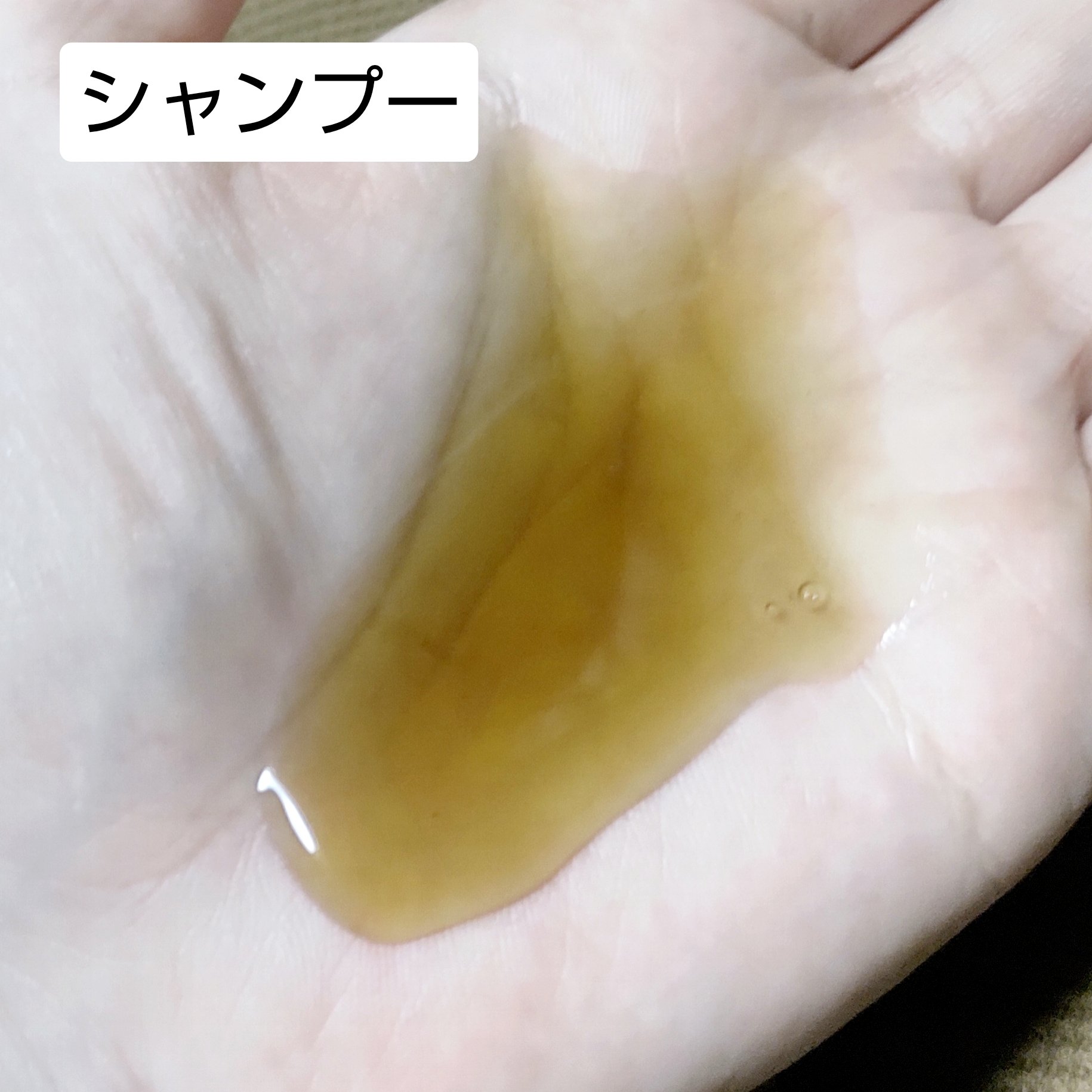 エイジング スカルプケア シャンプー/トリートメント/DRH+/市販シャンプーを使ったクチコミ（2枚目）