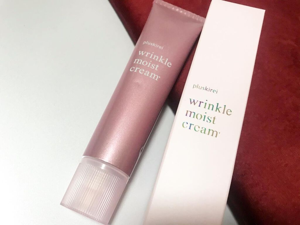 リンクルモイストクリーム/プラスキレイ/フェイスクリームを使ったクチコミ（1枚目）
