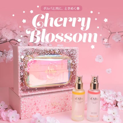 ダルバ ホワイトトリュフファーストスプレーセラム/ダルバ/ミスト状化粧水を使ったクチコミ(2枚目)