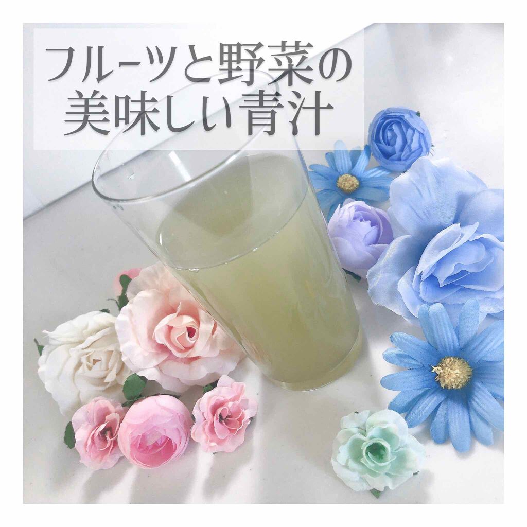 フルーツと野菜のおいしい青汁/Re:Fata/青汁を使ったクチコミ（1枚目）