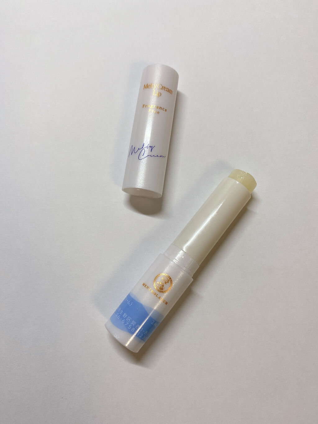 メルティクリームリップ/メンソレータム/リップクリームを使ったクチコミ（2枚目）