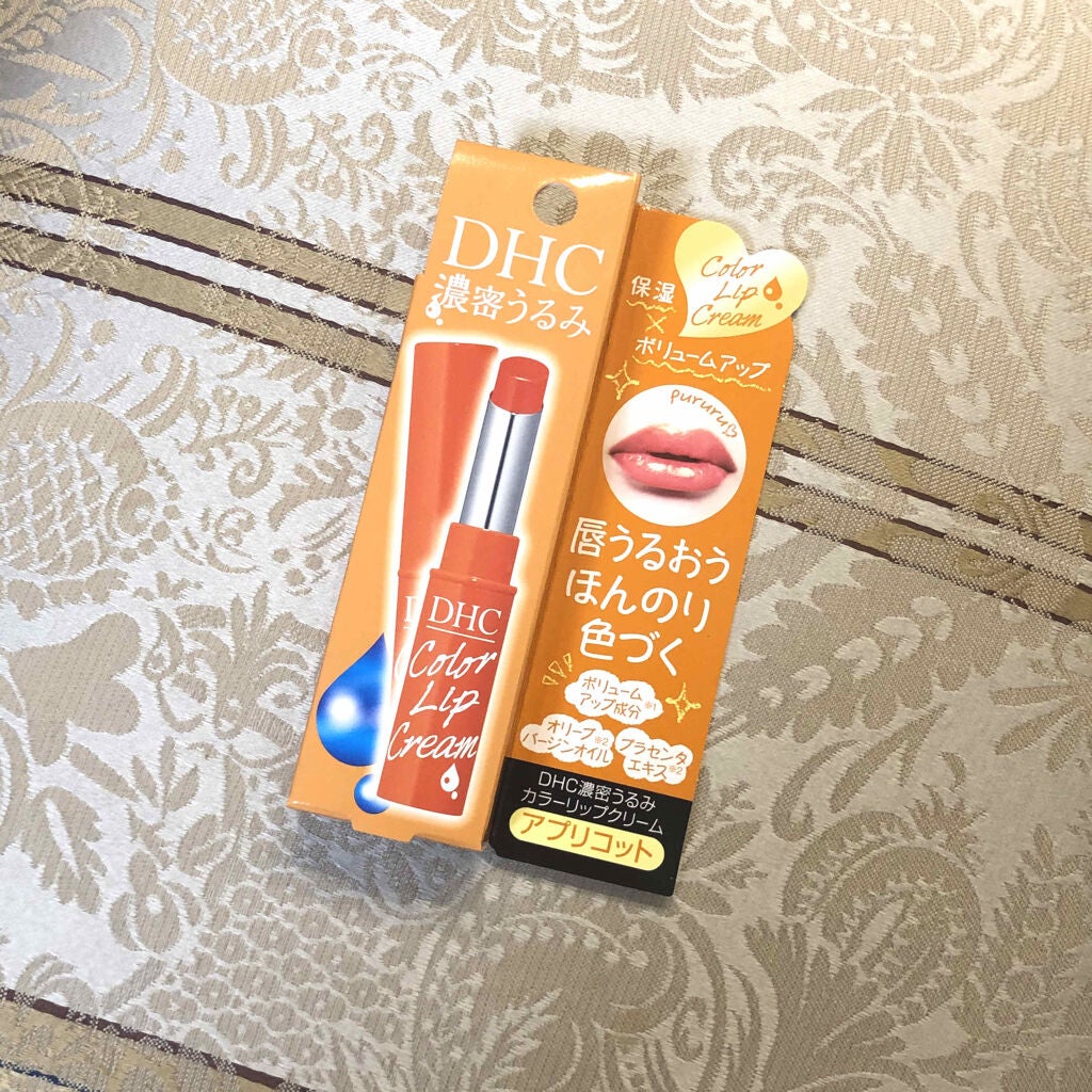 濃密うるみカラーリップクリーム/DHC/リップクリームを使ったクチコミ(2枚目)