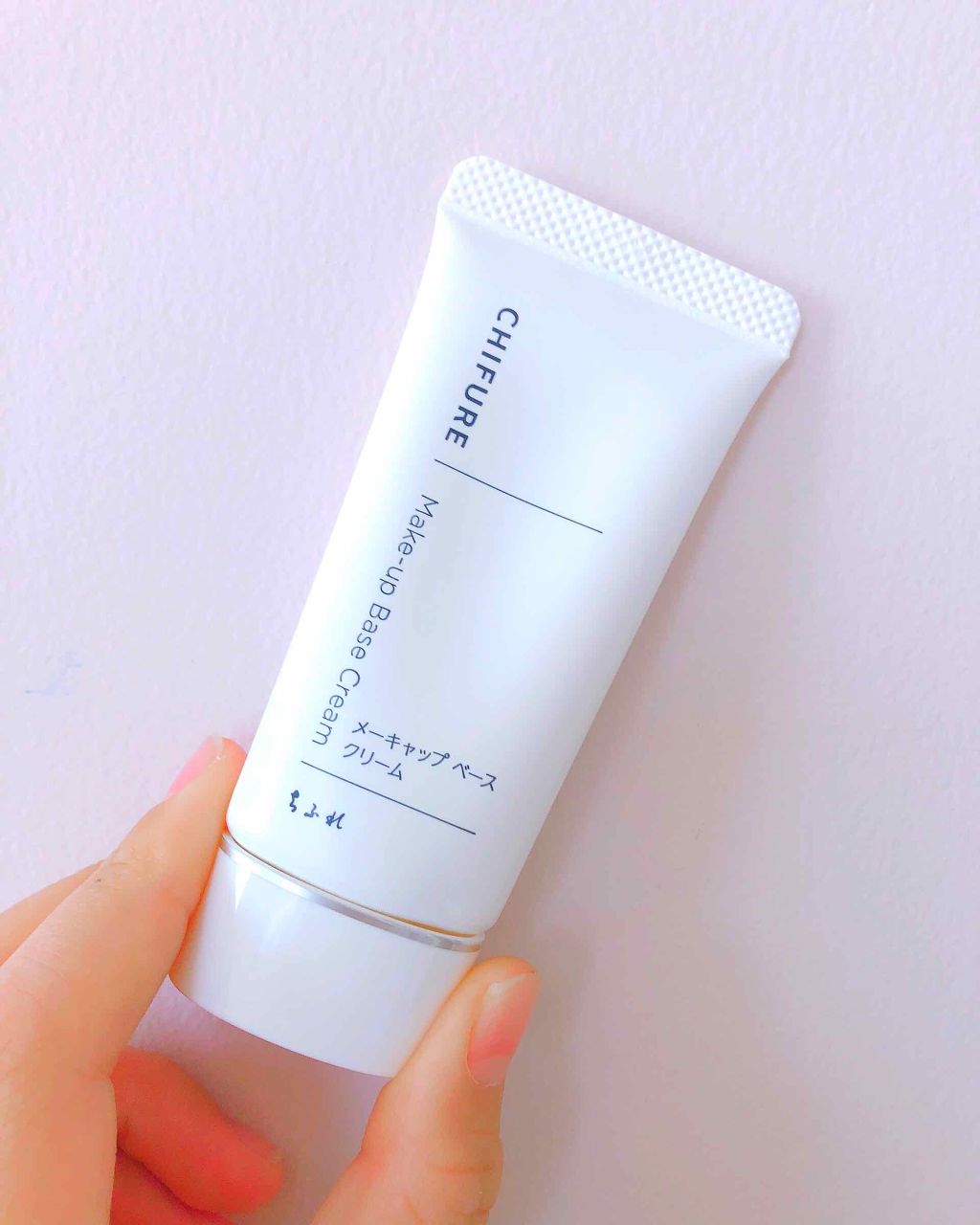 メーキャップ ベース クリーム/ちふれ/化粧下地を使ったクチコミ（1枚目）
