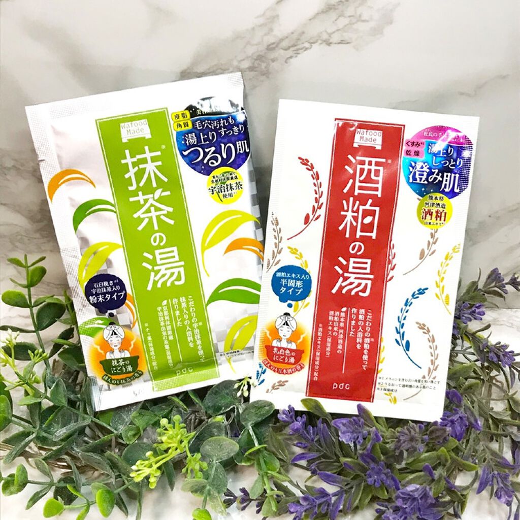 ワフードメイド　宇治抹茶の湯/pdc/保湿系入浴剤を使ったクチコミ（1枚目）