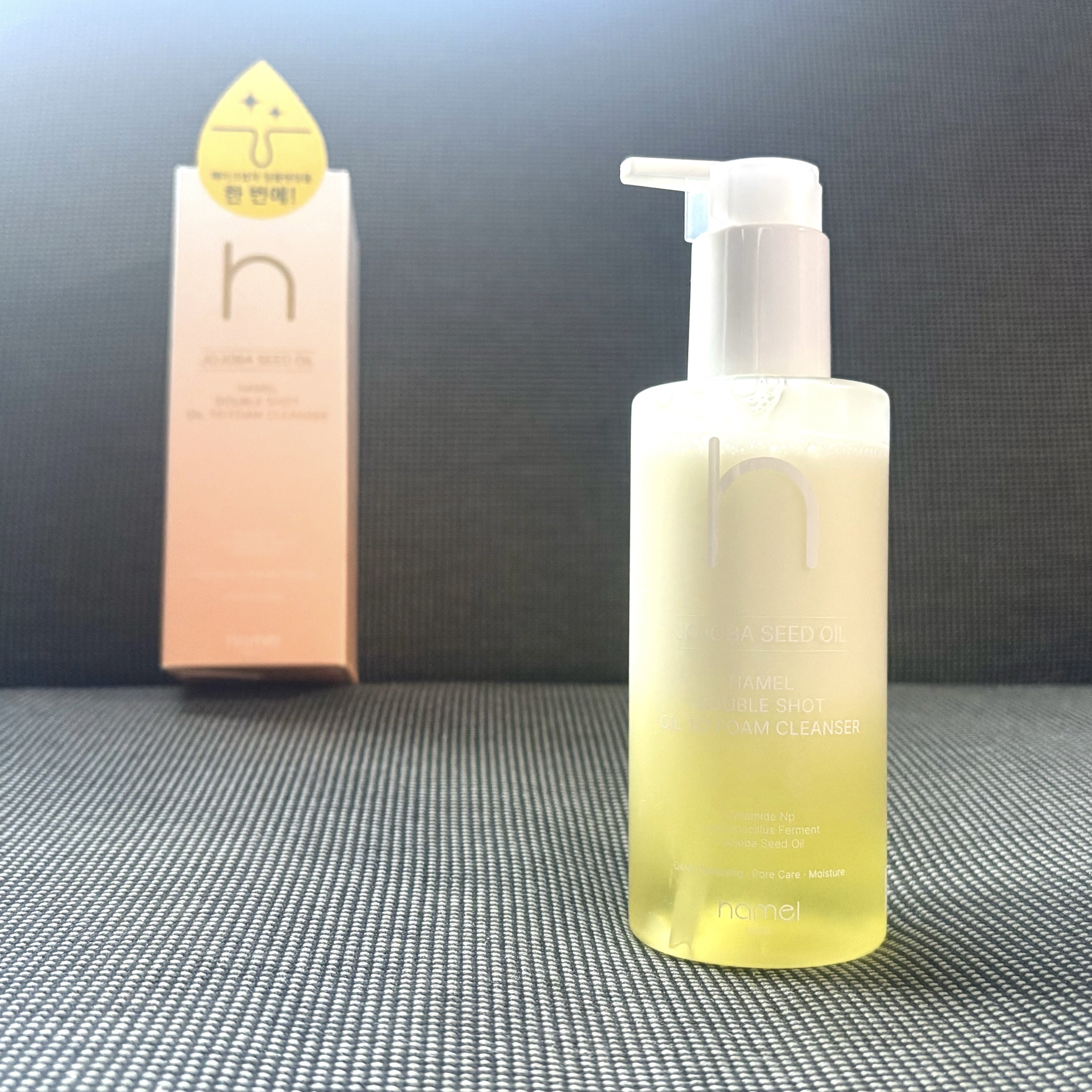 ダブルショットオイルトゥーフォームクレンザー/HAMEL/オイルクレンジングを使ったクチコミ（1枚目）