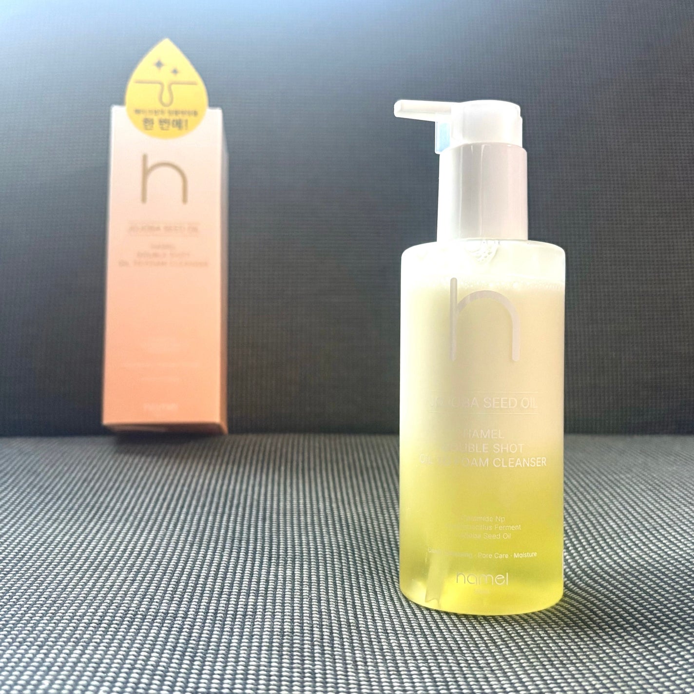 ダブルショットオイルトゥーフォームクレンザー/HAMEL/オイルクレンジングを使ったクチコミ(1枚目)