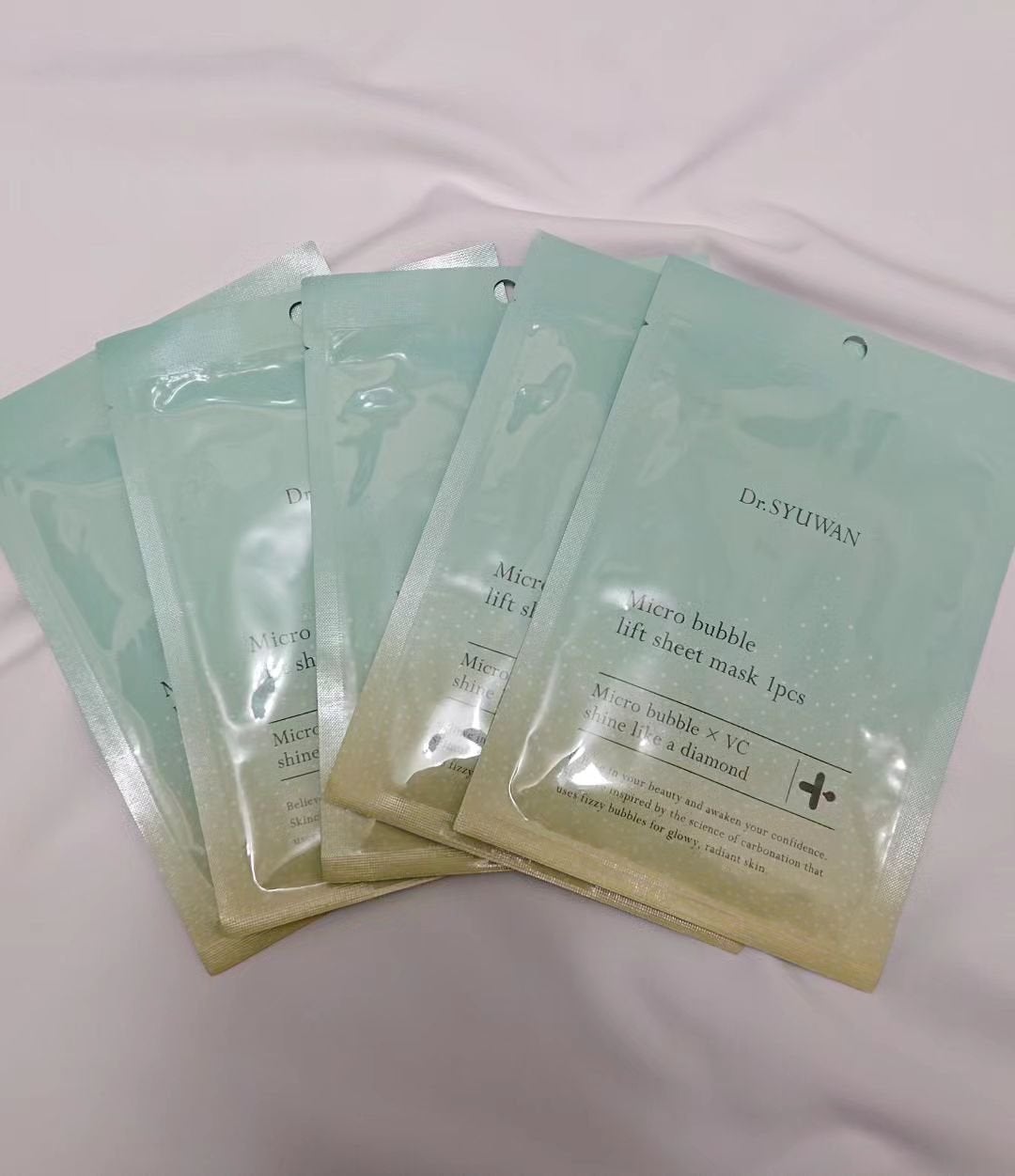 マイクロバブルリフトシートマスク/DSW/シートマスク・パックを使ったクチコミ(2枚目)