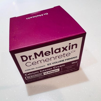 Cemenrete Calcium Intense Cream/Dr.Melaxin/フェイスクリームを使ったクチコミ(5枚目)