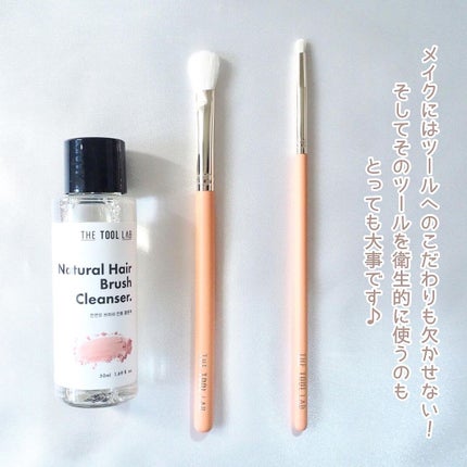 212 ブレンディング アイシャドウ ブラシ L/THE TOOL LAB/メイクブラシを使ったクチコミ(5枚目)