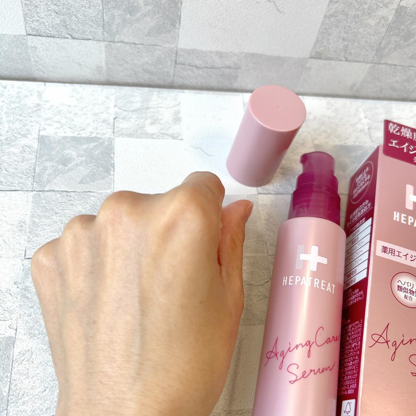 ヘパトリート 薬用エイジングケア美容液/ゼトックスタイル/美容液を使ったクチコミ(4枚目)