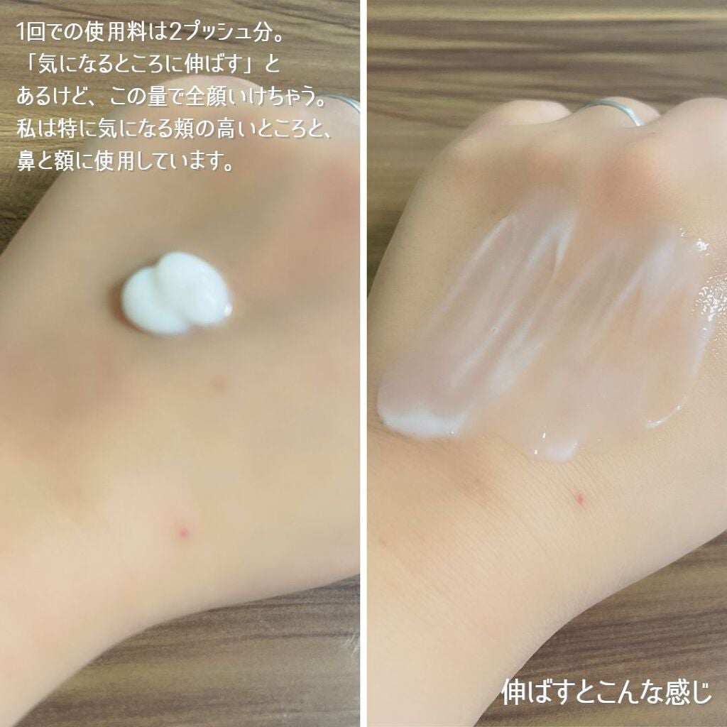 メラノフォーカスZ/HAKU/美容液を使ったクチコミ(3枚目)