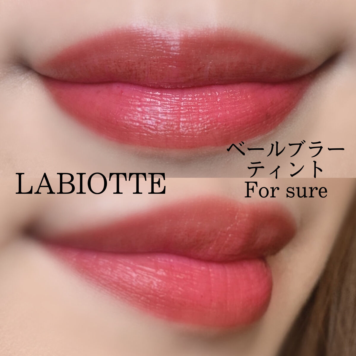 グロウ プライマー/DAISY DOLL by MARY QUANT/化粧下地を使ったクチコミ（3枚目）