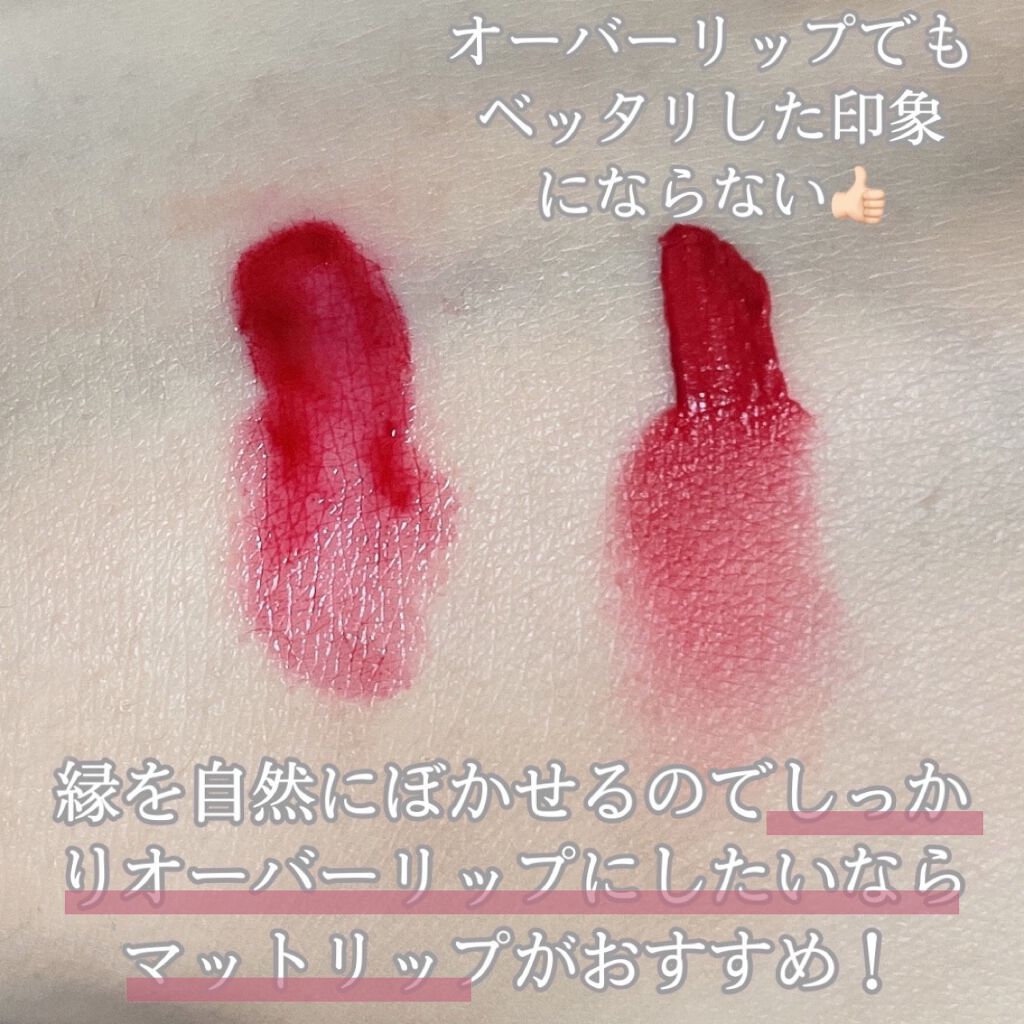 ラストオート ジェルアイライナー/BBIA/ジェルアイライナーを使ったクチコミ（2枚目）