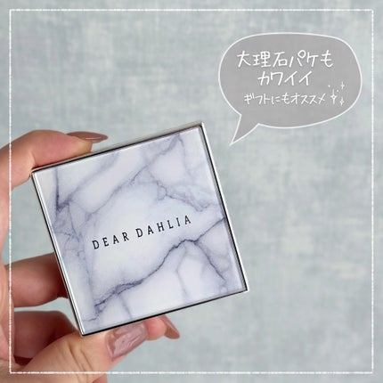スキンルミナスハイライター/DEAR DAHLIA/パウダーハイライトを使ったクチコミ(5枚目)