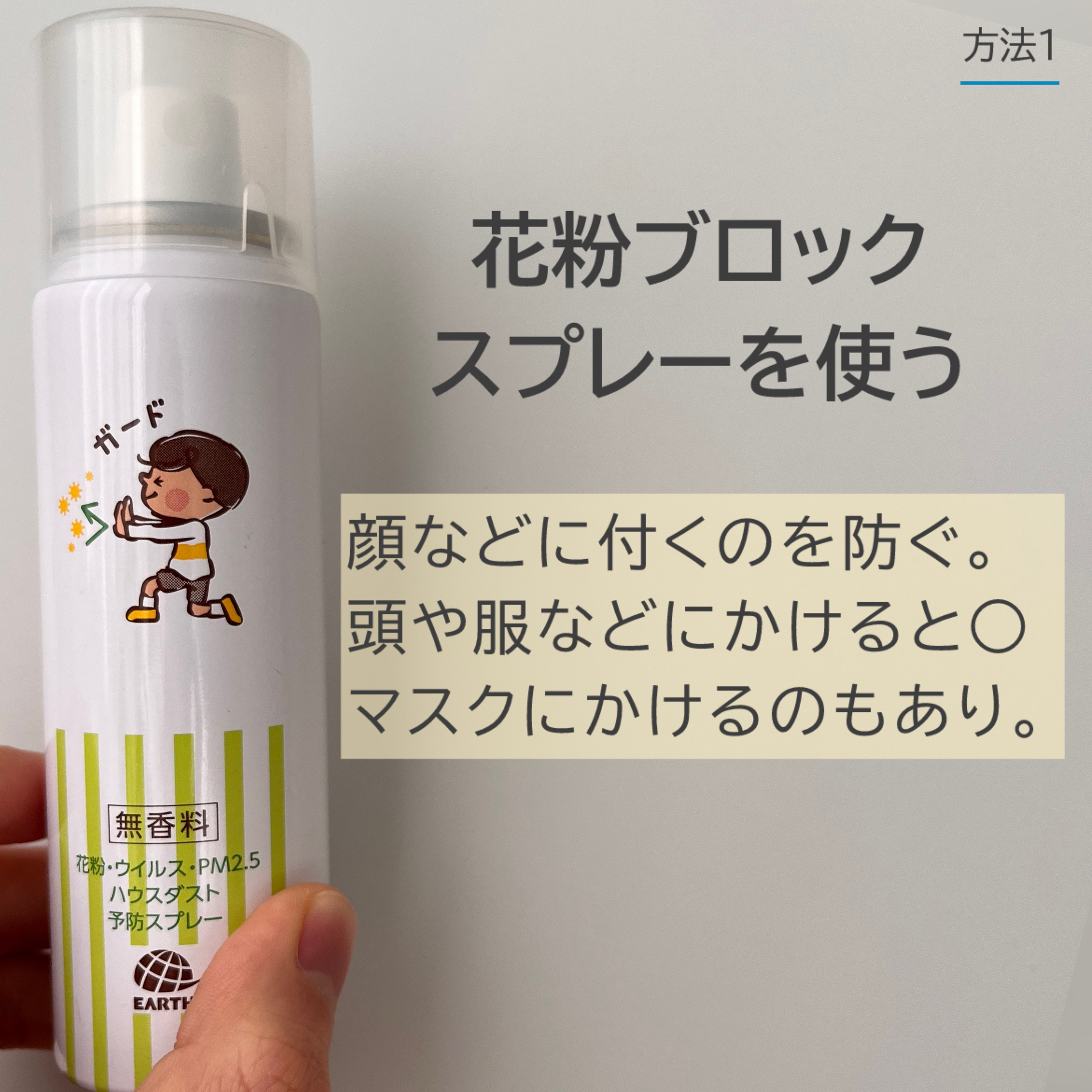 ケアセラ APフェイス＆ボディ乳液/ケアセラ/ボディミルクを使ったクチコミ（2枚目）