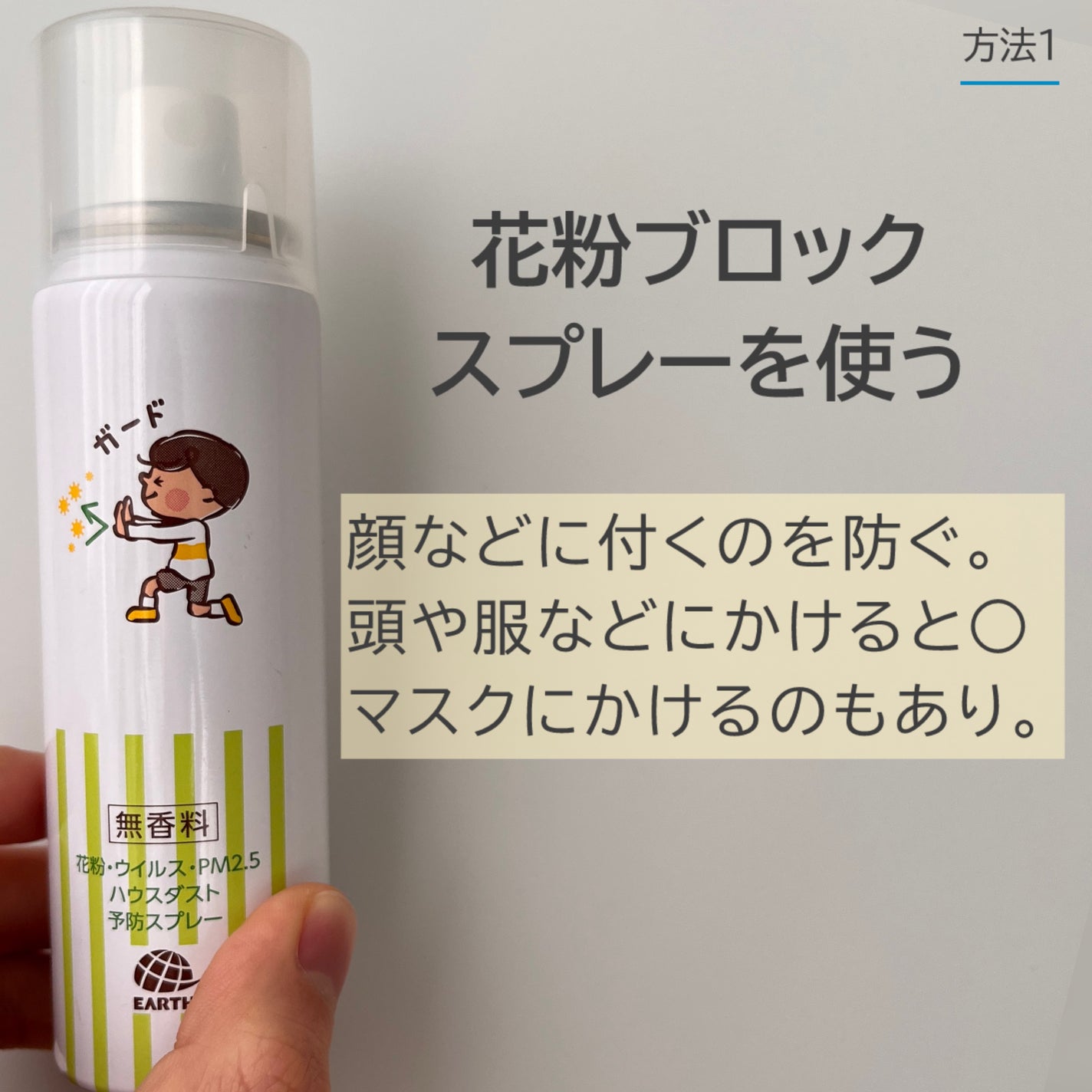 ケアセラ APフェイス&ボディ乳液/ケアセラ/ボディミルクを使ったクチコミ(2枚目)