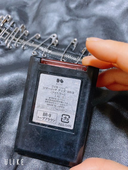 リシェ シマーリッチ アイズ/Visée/アイシャドウパレットを使ったクチコミ(2枚目)