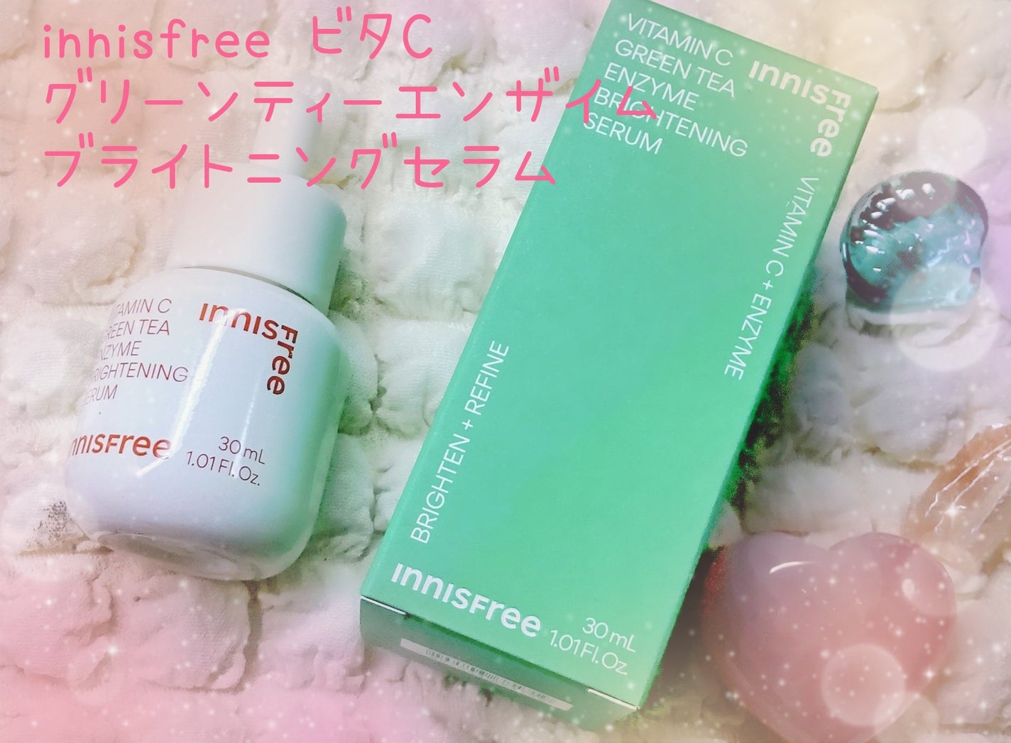 ãã¿Cãã°ãªãŒã³ãã£ãŒãšã³ã¶ã€ã ããã©ã€ããã»ã©ã /innisfree/çŸå®¹æ¶²ã䜿ã£ãã¯ãã³ãïŒ1æç®ïŒ