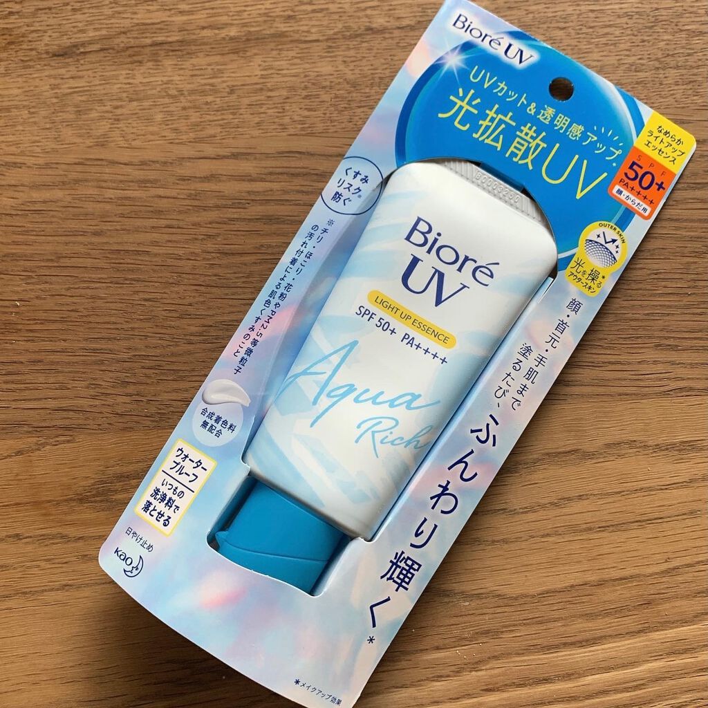 ニュートロ マット/AMUSE/口紅を使ったクチコミ(1枚目)