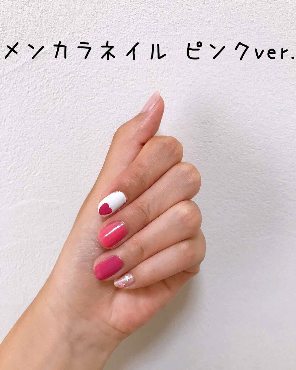 リップネイルパーツ 2個 キスマイ 推しネイル Www Lunshofequipment Com